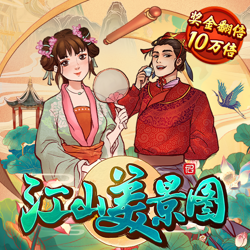 h365手游平台链接