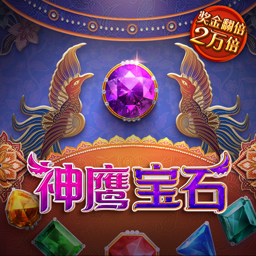 新澳门资料大全免费安装
