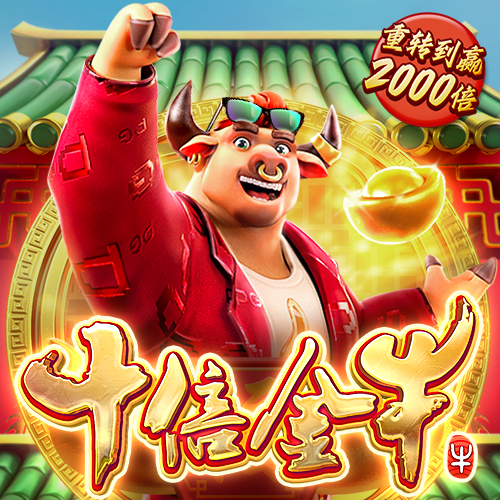 华体育app官方