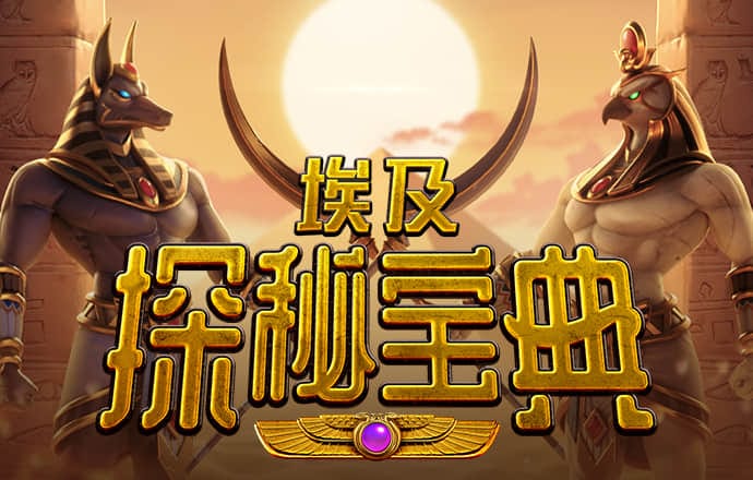牛宝体育
