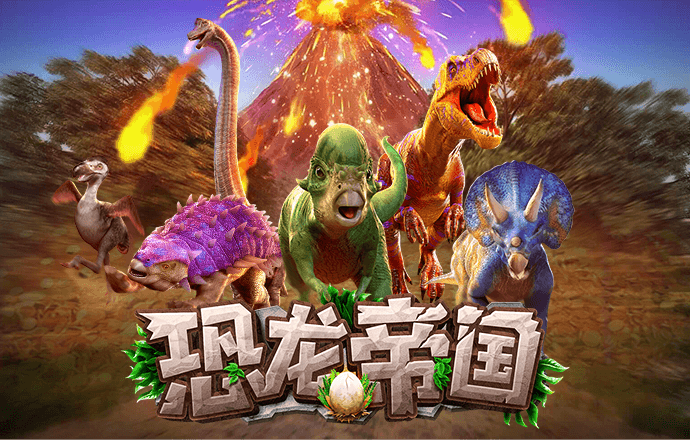 必一运动·体育