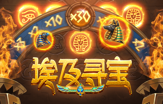 乐鱼体育APP官方网站