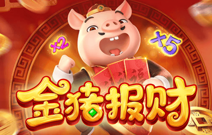 澳门 威斯尼斯人wns888入口