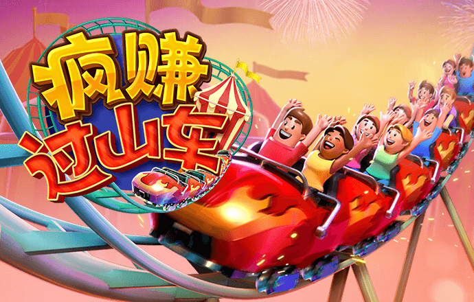 鸿博体育官方