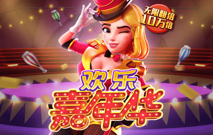 必赢亚洲APP
