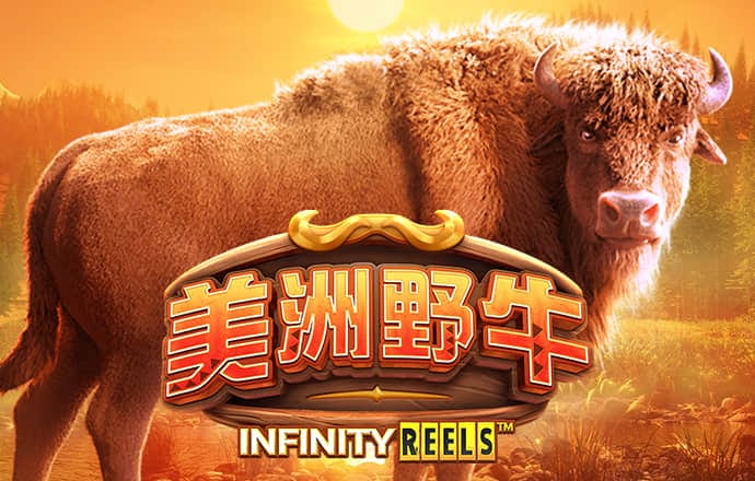 博鱼综合app入口
