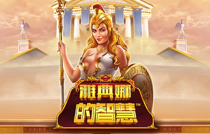 九游体育APP下载