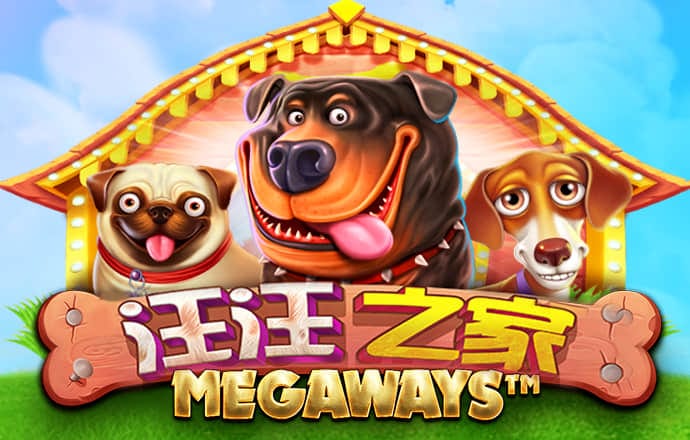 六合宝曲229333COM