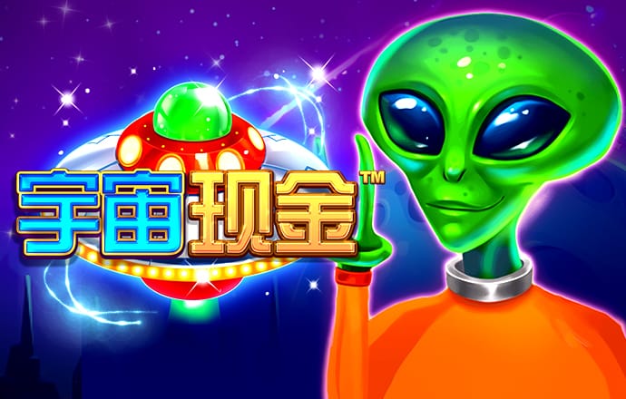 三期内必中一期