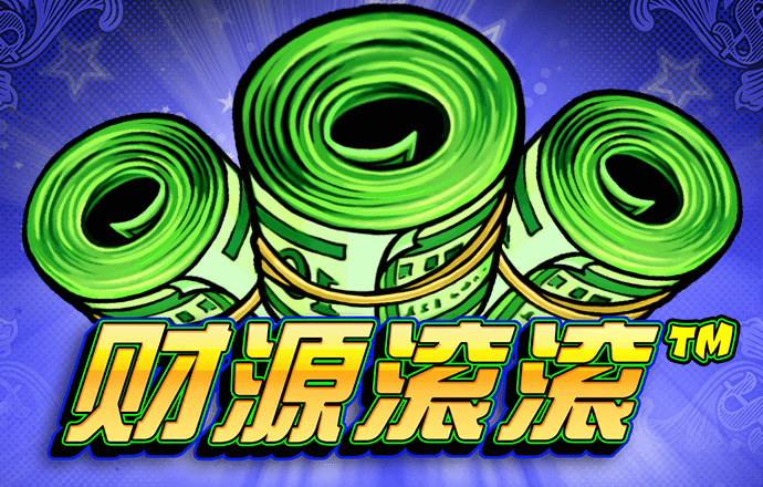 hth最新官网登录官网版下载