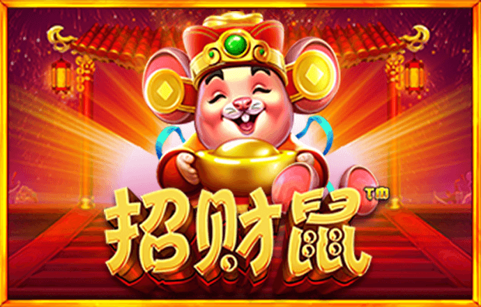 中欧体育app最新下载