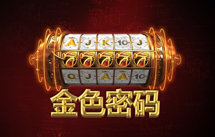 吴固梅
